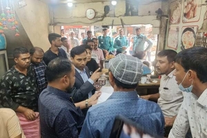 সিসিকের অভিযানে নগদ অর্থ আদায়
