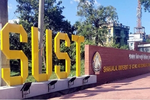 গুচ্ছ ভর্তি প্রক্রিয়ায় আর থাকতে চায় না  শাবি