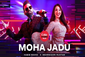 মেহেরনিগরের সঙ্গে হাবিব, এলো ‘মহা জাদু’