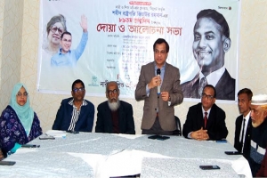 নারী ও শিশু অধিকার রক্ষায় শহীদ জিয়া স্বেচ্ছার ছিলেন : কয়েস লোদী
