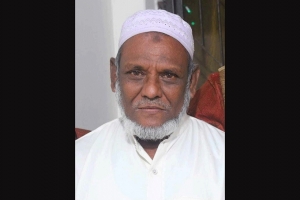 এমইউ ভিসির পিতৃবিয়োগে শাবি শিক্ষক সমিতির শোক