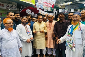 আওয়ামী লীগ ফ্যাসিস্ট সরকার দেশকে ধ্বংস করেছে : কয়েস লোদী 