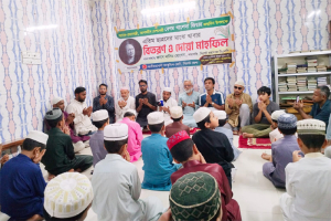 খালেদা জিয়ার জন্মদিন উপলক্ষে সিলেটে এতিমদের মাঝে খাবার বিতরণ ও দোয়া মাহফিল