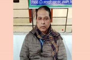 মহানগর আওয়ামী লীগ নেতা বিজিত চৌধুরী গ্রেফতার