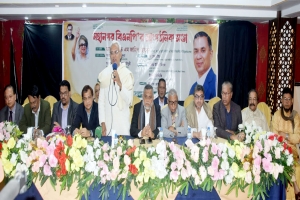 ভোটাধিকারের মাধ্যমে দেশে জনগণের সরকার প্রতিষ্ঠা করতে হবে: ড. জাহিদ