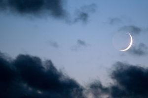 দেখা গেছে রজব মাসের চাঁদ