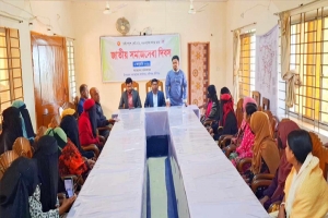নবীগঞ্জে জাতীয় সমাজসেবা দিবস উপলক্ষে আলোচনা সভা র‍্যালী অনুষ্ঠিত 