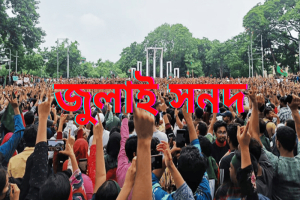 রাজনৈতিক সিদ্ধান্তের অপেক্ষায় সরকার
