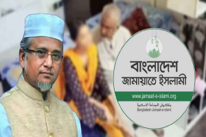 গাজী নজরুল ইসলাম আমাদের কেউ নন: জামায়াত