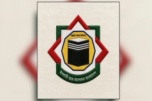 এনটিআরসিএ’র হাতে নিয়োগের ক্ষমতা না দিলে শিক্ষা মন্ত্রণালয় ঘেরাওয়ের হুমকি