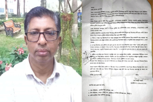 নৈনগাঁও সরকারি প্রাথমিক বিদ্যালয়ের প্রধান শিক্ষকের বিরুদ্ধে অনিয়ম-দুর্নীতির অভিযোগ