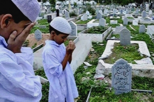 কবর জিয়ারতের নিয়ম ও দোয়া