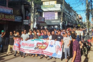 মৌলভীবাজারে স্বেচ্ছাসেবক দল নেতার বহিষ্কারাদেশ প্রত্যাহারের দাবিতে বিক্ষোভ ও সমাবেশ