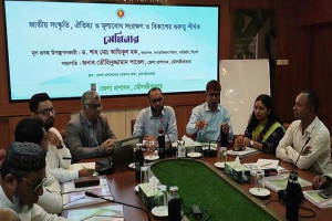 মৌলভীবাজারে সেমিনার: তরুণদের দেশীয় মূল্যবোধে উদ্বুদ্ধ করার আহ্বান