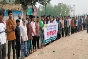 ছয় লেনের মহাসড়ক, জমির ন্যায্য মূল্য চান মাধবপুরের ভূমিমালিকরা
