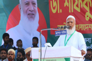 সিলেটে আসছেন জামায়াত আমির, যোগ দেবেন ৩ জনসভায়