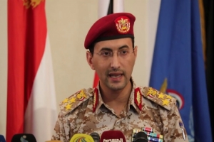 মার্কিন বাণিজ্যিক জাহাজে হুথির হামলা 