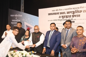 একুশ মানে মাথা উঁচু করে বাঁচা : প্রবাসী কল্যাণ প্রতিমন্ত্রী