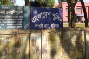 নেশাজাতীয় দ্রব্য পানের পর একে একে মারা যান ৫ ব্যক্তি