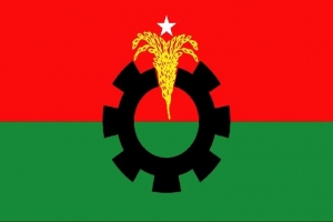 বিএনপির ৪৬তম প্রতিষ্ঠাবার্ষিকী আজ