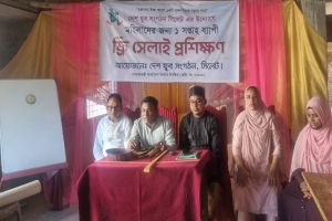 দক্ষতা উন্নয়নে প্রশিক্ষণের বিকল্প নেই : সাইফুর তালুকদার