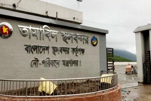 তামাবিল স্থলবন্দরে ঈদের ছুটিতে আমদানি-রপ্তানি বন্ধ