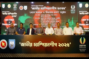১৮ কোটি টাকা বাজেটে ৬৪ জেলায় হবে ফুটবল উৎসব