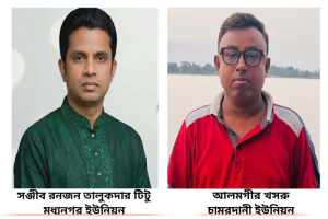 আদালতের নির্দেশে দায়িত্বে ফিরলেন ইউপি চেয়ারম্যান