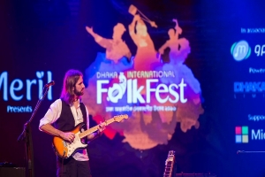 চার বছর পর শুরু হচ্ছে ফোক ফেস্ট