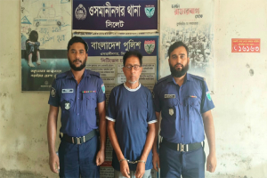 ওসমানীনগরে আ.লীগ নেতা গ্রেপ্তার