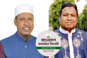 জৈন্তাপুরে জামায়াতের প্রার্থী জয়নাল, সরে দাঁড়ালেন গোলজার