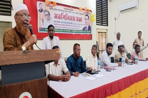 গোয়াইনঘাটে দুর্গাপূজা উপলক্ষে বিএনপির মতবিনিময় সভা