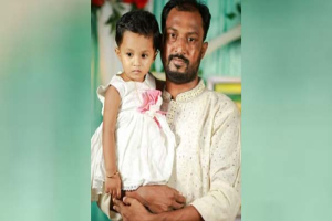 বড়লেখায় পুকুরে ডুবে শিশুর মৃত্যু