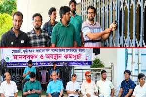 সিকৃবিতে নবম দিনেও প্রশাসনিক ভবনে তালা, আন্দোলনকারীরা অনড়