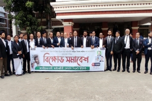 আওয়ামীলীগ ইসকনকে ব্যবহার করে সাম্প্রদায়িক দাঙ্গা সৃষ্টির চেষ্টা করছে : এমরান চৌধুরী