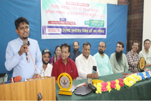 সিলেটে ‘অলটাইম নিউজ ডটকম’র অভিষেক ও গুণীজন সম্মাননা প্রদান