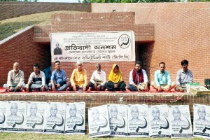 সমান অধিকার নিশ্চিতে অনশনে সিলেট-১ আসনের সিপিবি প্রার্থী সুমন