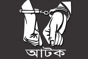 চিকনাগুলে মোবাইল নিয়ে কেন্দ্রে প্রবেশ, আটক ৬