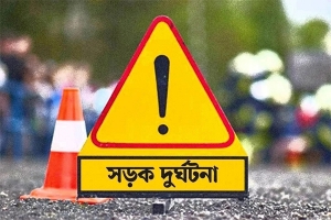সিলেটে এপ্রিল মাসে সড়ক দুর্ঘটনায় নিহত ৪৬