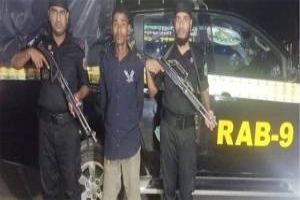 জাল নোটসহ র‍্যাবের হাতে আটক ১
