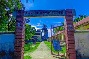 ছাত্রী হোস্টেলে বালতি ভর্তি কনডম, হল সুপারসহ দু’জনকে অব্যাহতি
