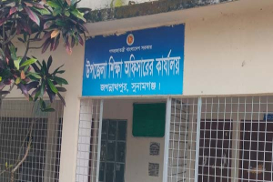জগন্নাথপুরে কাজ না করেই বরাদ্দের টাকা তোলার চেষ্টা, ৯ প্রধান শিক্ষককে শোকজ