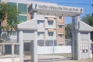 সিলেটে এইচএসসিতে পাস করলেন আরো ৩১ শিক্ষার্থী, ৭জন জিপিএ-৫