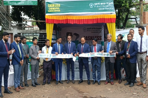 দক্ষিণ সুরমায় দু'দিনব্যাপী পূবালী ব্যাংকের ক্যাশলেস ক্যাম্পেইন শুরু