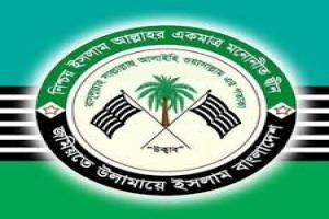  শিক্ষার্থীদের পাশে থাকার ঘোষণা দিল সিলেট জমিয়ত