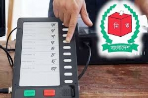 ব্যালেটে হবে সংসদ নির্বাচন, ইভিএম মেশিনগুলো কী করবে ইসি?