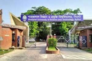 শাবিতে ভর্তি আবেদনের শুরুতেই কারিগরি সমস্যা