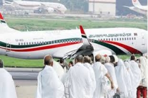 সিলেট থেকে সরাসরি সৌদি যাবেন ২ হাজার ৮০ হাজী