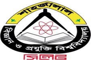 শাবি শিক্ষক সমিতির নির্বাচনী তফসিল ঘোষনা