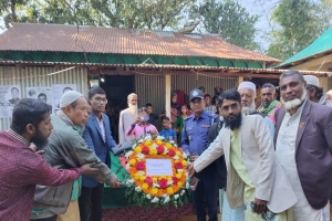 মধ্যনগরে মুক্তিযোদ্ধা আব্দুল বারিক'র ইন্তেকাল